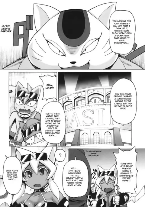 C87) Nekoneko Fight Nisarame