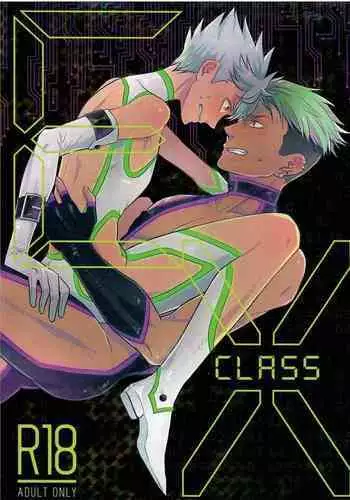 (Ware koso Prism King!) [Euclid (Kanita)] EX CLASS (KING OF PRISM by PrettyRhythm)